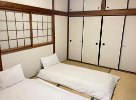 Waraku No2,Guesthouse near KIX, hotel en Izumisano