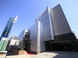 Hotel Asia Center of Japan