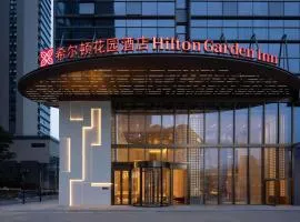 Hilton Garden Inn Chengdu Chenghua