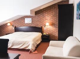 Viesnīca Hotel Purkmistr pilsētā Plzeņa