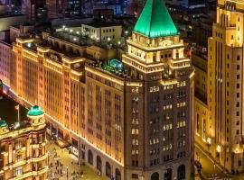 Fairmont Peace Hotel on the Bund, hotel familiar a Xangai