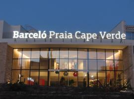 Barceló Praia Cape Verde, hotel di Praia