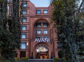 Avani Royal Zona T Bogotá Hotel (previously NH Bogotá Boheme Royal), hotel a Bogotá