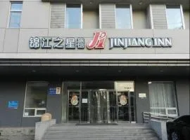 Jinjiang Inn Shenyang North Station