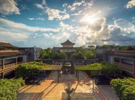 Eadry Royal Garden Hotel Haikou, hotell i Haikou