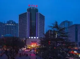 Lanzhou Hualian Hotel