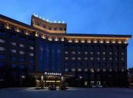 Nanjing Grand Da Qiao Hotel