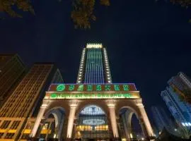 Chongqing Huachen International Hotel