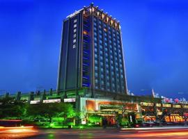 Jiaxing Fortune Holiday Hotel, отель в городе Цзясин