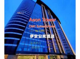 AeonTower Suites&Hotel by CMC, budjettihotelli Davaossa