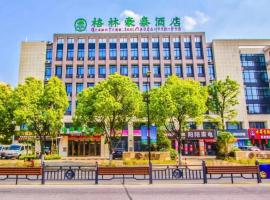 GreenTree Inn Jiaxing Qixing Town Goverment, hotel u gradu Đijasing