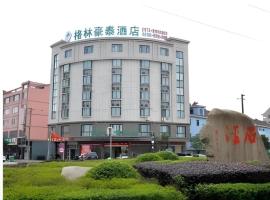 GreenTree Inn Jiaxing Tongxiang Tudian Express Hotel: Jiaxing şehrinde bir otel