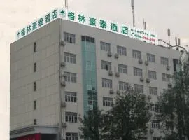 GreenTree Inn Nanjing Railway Station Bus Station Business Hotel