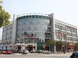 GreenTree Inn Nanjing Dachang Getang Metro Station Express Hotel