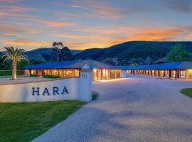 Hara House, spa hotel u gradu Brajt