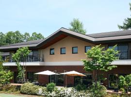 IKOI Villa, hotel v destinaci Karuizawa