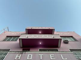 Hotel Goiânia Palace, hotel v oblasti Setor Central, Goiânia