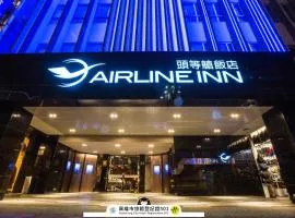 Airline Inn - Kaohsiung Station