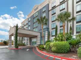 Comfort Inn & Suites New Orleans Airport North、ケナーのホテル