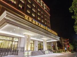 Royal Gold Hotel, hotel en Kaohsiung