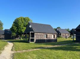 Les lodges de Sainte-Suzanne, hotel de 3 estrellas en Sainte-Suzanne