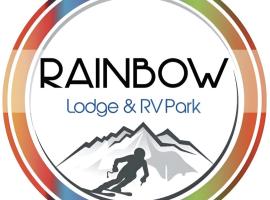 Rainbow Lodge, hotel u gradu Saut Fork