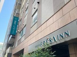 Sotetsu Fresa Inn Tokyo-Kyobashi, hotel di Tokyo