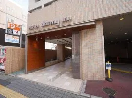 Dormy Inn Takamatsu