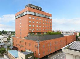 Hachinohe Grand Hotel, hôtel à Hachinohe