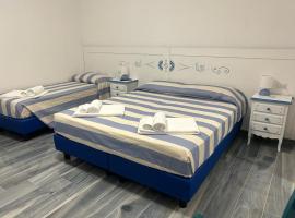 Rosa dei Venti ROOMS: Abbasanta'da bir otel