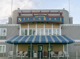 Fulton Steamboat Inn, hotel Lancasterben