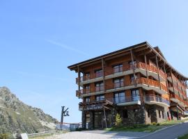 Chalet des Neiges -La Source des Arcs, шалет в Арк 2000