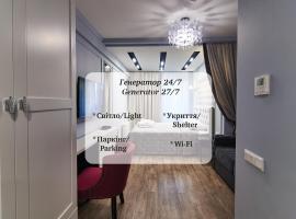 Light Hotel, hotel sa Dnipro