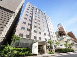 Hotel JAL City Kannai Yokohama โรงแรมในโยโกฮาม่า