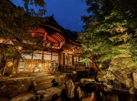 Yorozuya, hotel in Yamanouchi