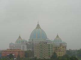 Dzīvoklis Nandagram1 Mayapur Dream pilsētā mayapur