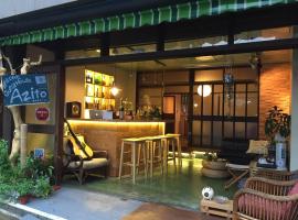 GuestHouse Azito, hotel din Hakone