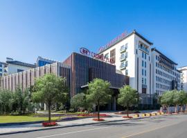 Crowne Plaza Wuzhen, an IHG Hotel, ξενοδοχείο σε Tongxiang