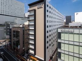 REF Omiya by VESSEL HOTELS, hôtel à Saitama