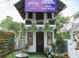 Swapna Home Suites, hotel sa Nedumbassery