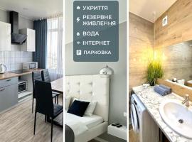 City Rooms Apartments, hotel in Odessa