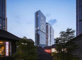 ISEYA HOTEL Chengdu Taikoo Li Flagship, povoljni hotel u gradu 'Chengdu'