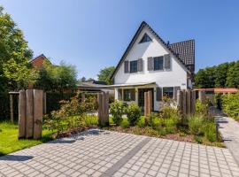 Zingst में, होटल Ferienhaus Strandkajüte