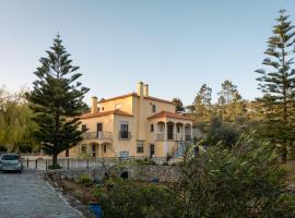 Alojamento Santo António、Serra de Santo Antónioのホテル