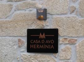 Casa d'avó Herminia, semesterhus i Seia