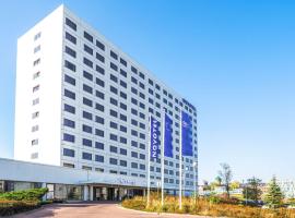 Novotel Katowice Centrum, hotel in Katowice