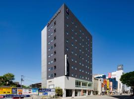 Comfort Hotel Akita: Akita şehrinde bir otel