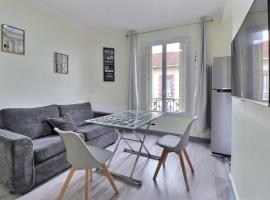 Logement au pied de la gare, ξενοδοχείο σε Aulnay-sous-Bois