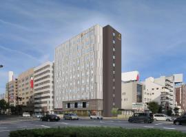 Comfort Hotel Takamatsu – hotel w mieście Takamatsu