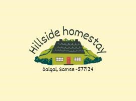 Hillside Homestay-Balgal, ξενοδοχείο σε Kalasa